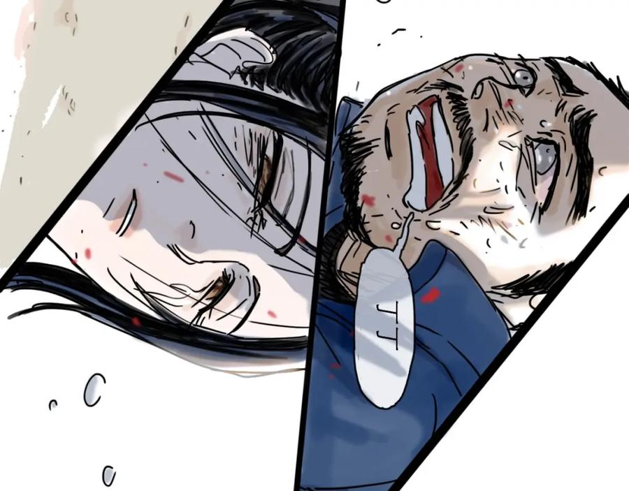 第219页