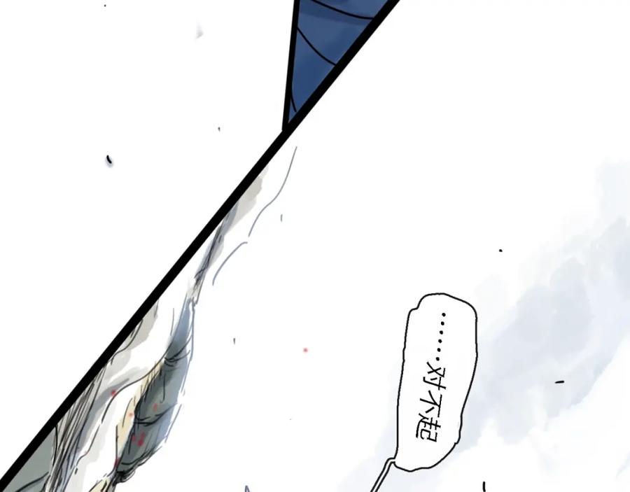 第220页