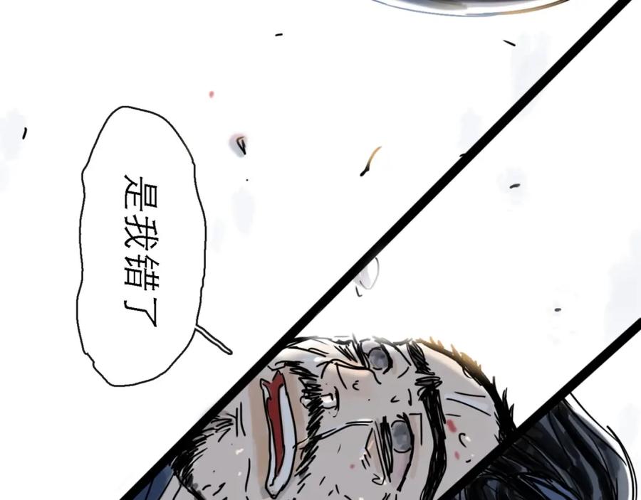 第223页