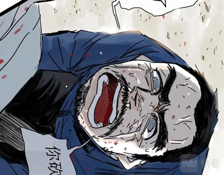 第227页