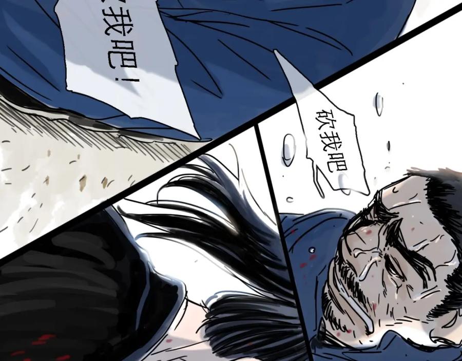 第228页
