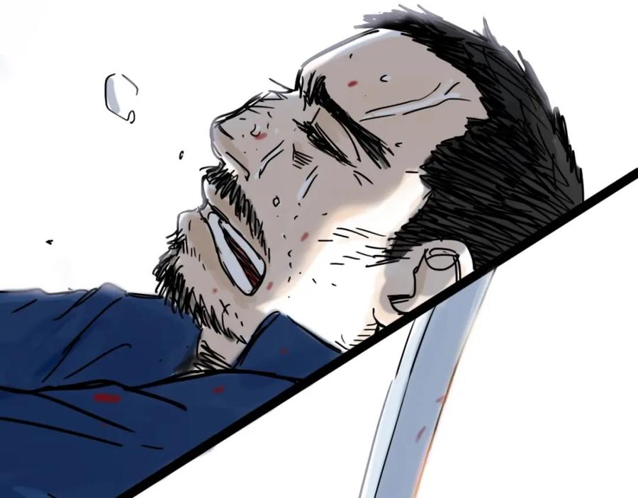 第231页