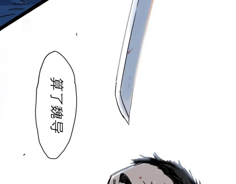 第232页