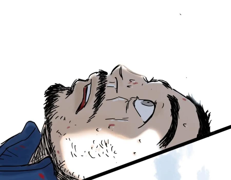 第234页