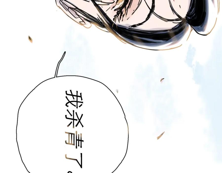 第238页