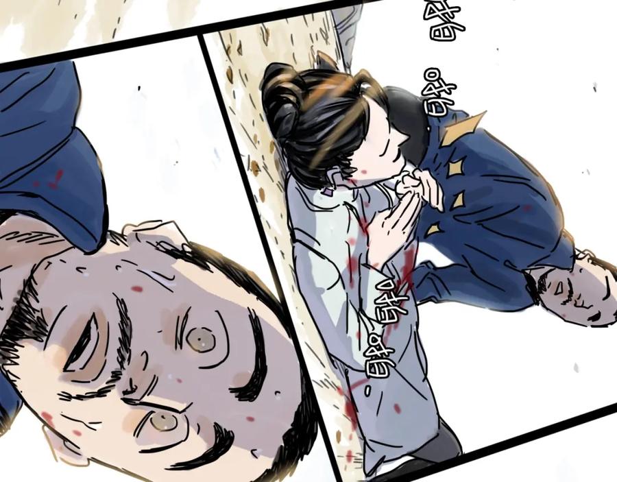 第242页