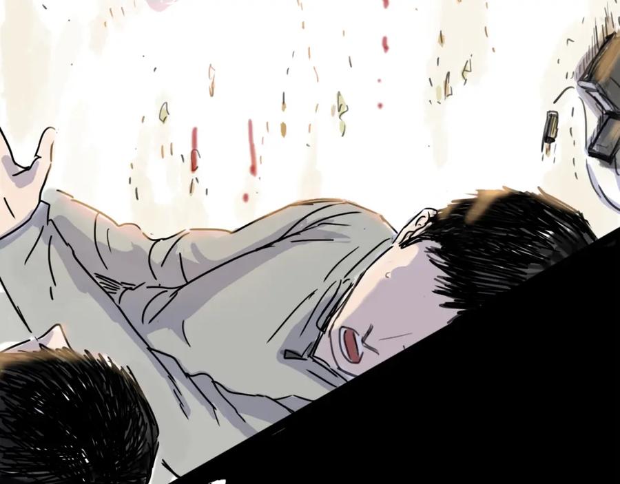 第251页