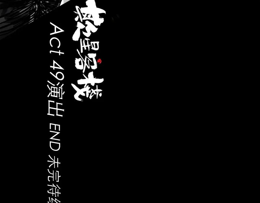 第252页