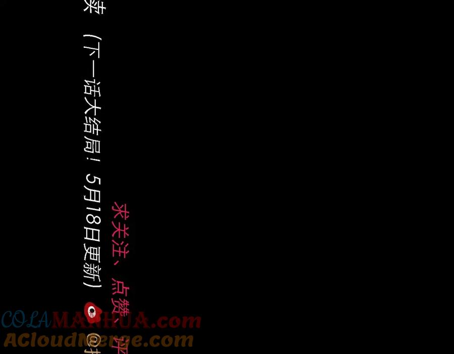 第253页
