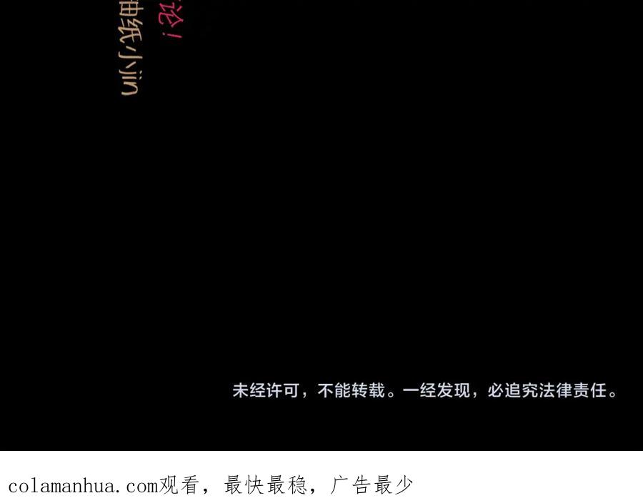 第254页