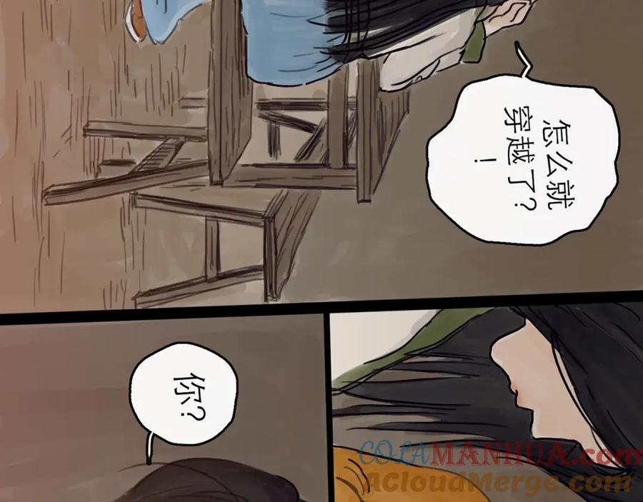 第105页