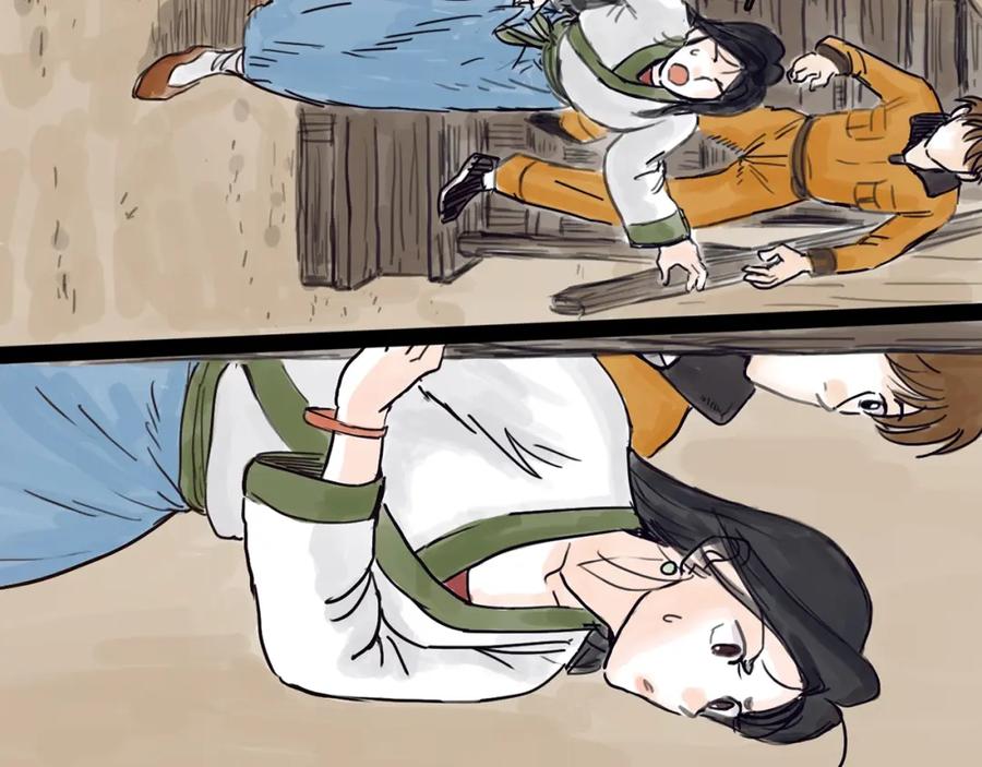 第75页