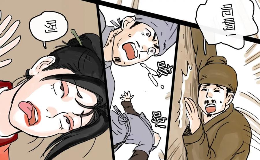 第96页