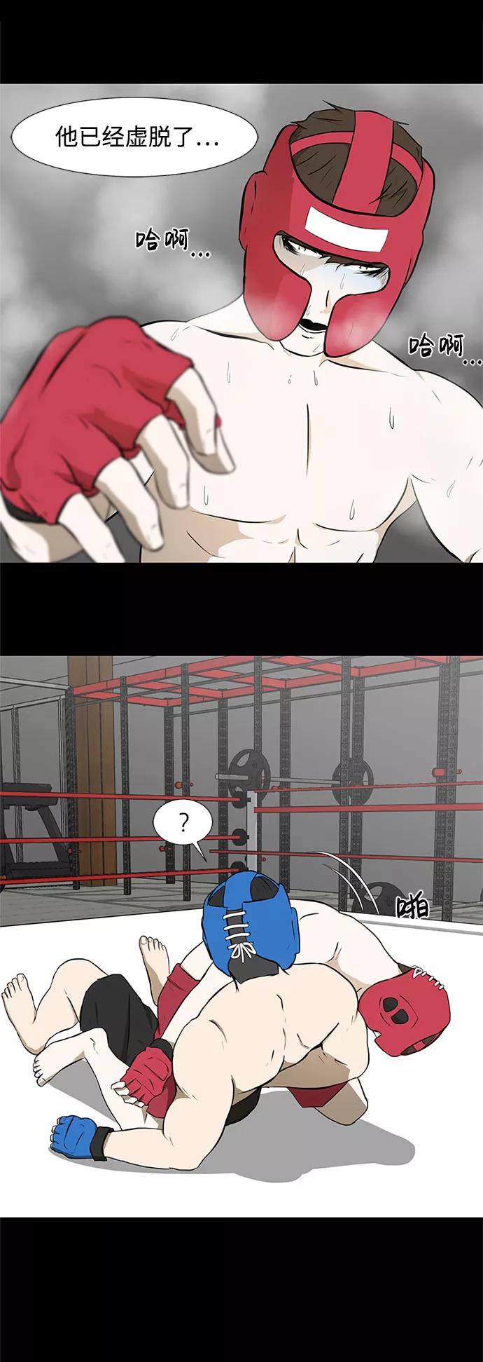 第62页