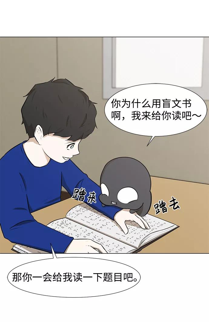 第119页