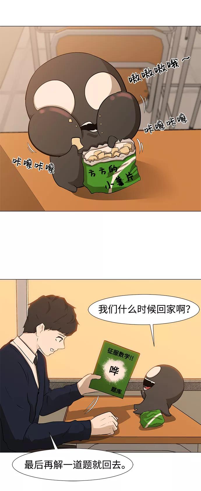 第127页