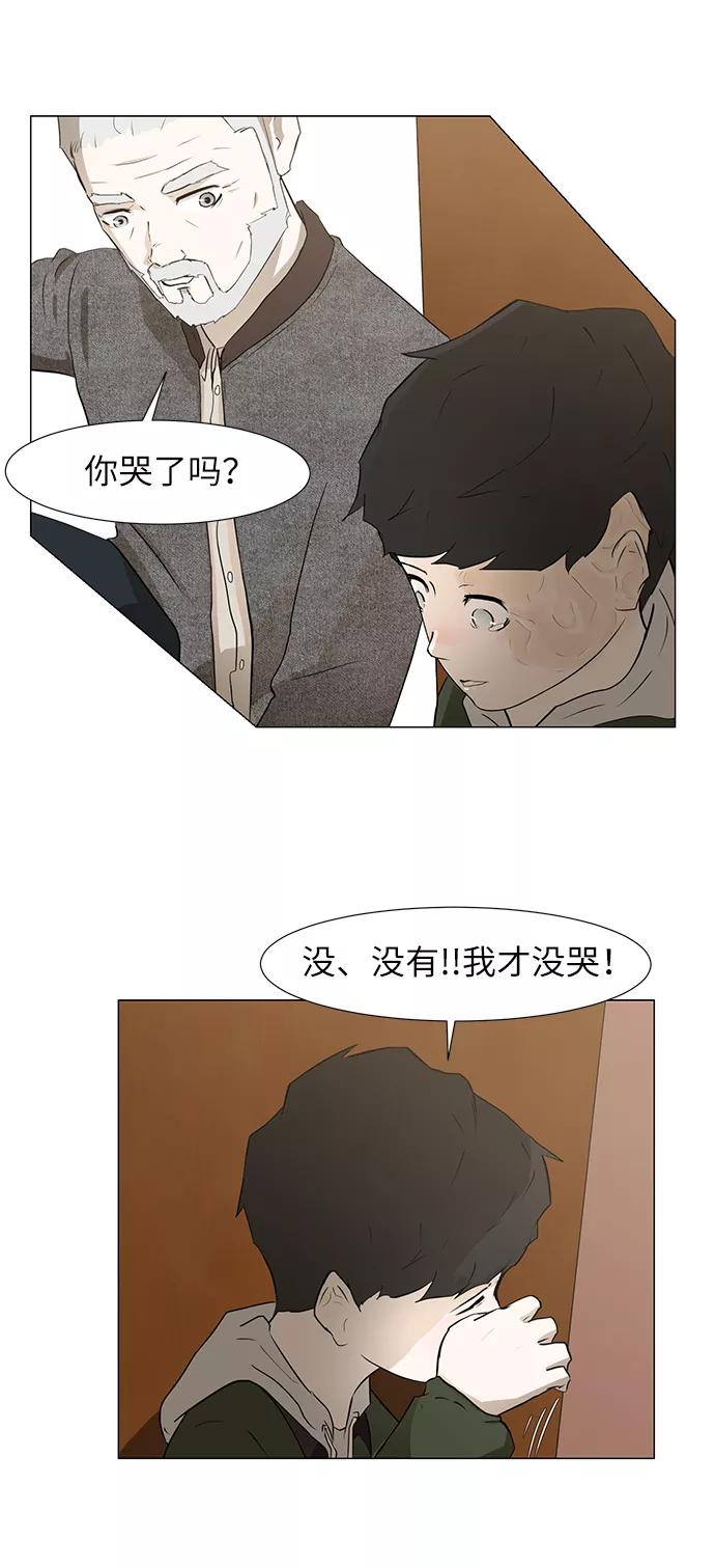 第94页