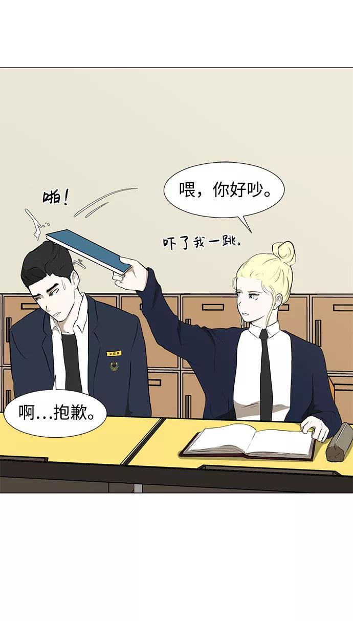 第93页