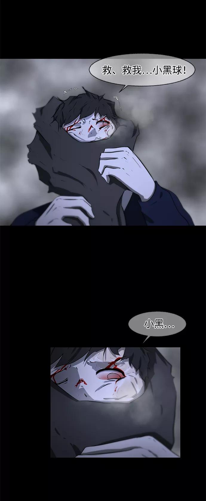 第80页