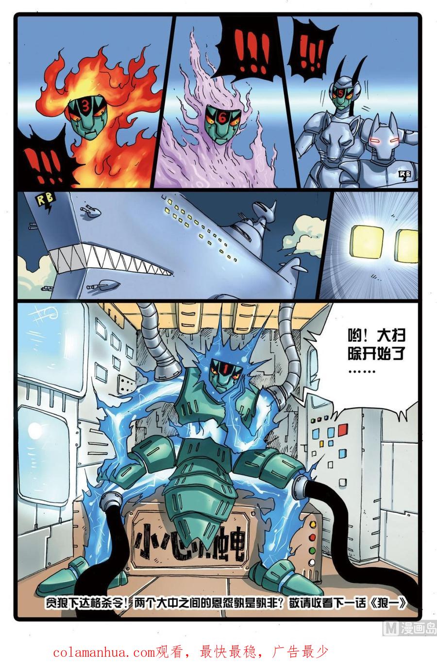 第24页