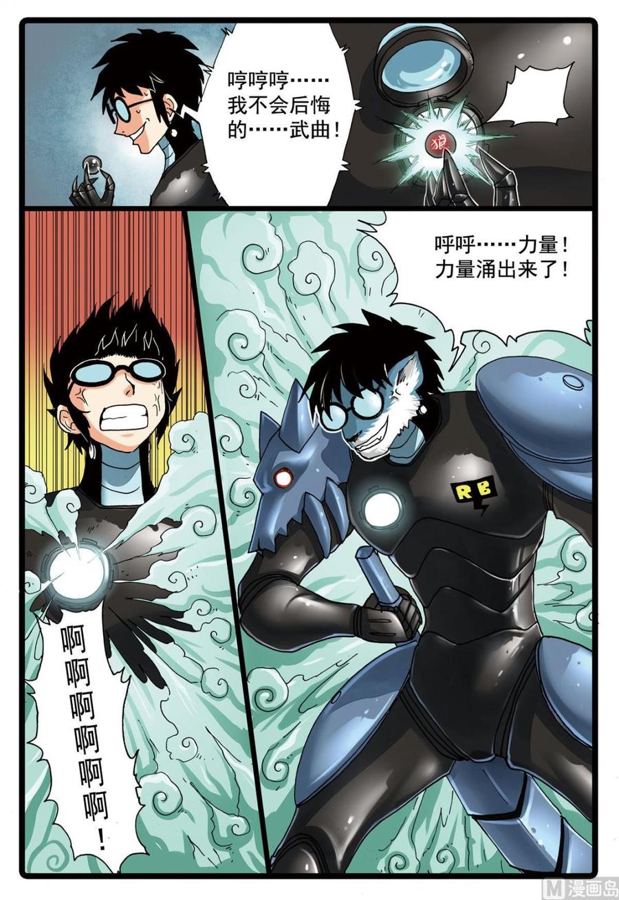 第22页
