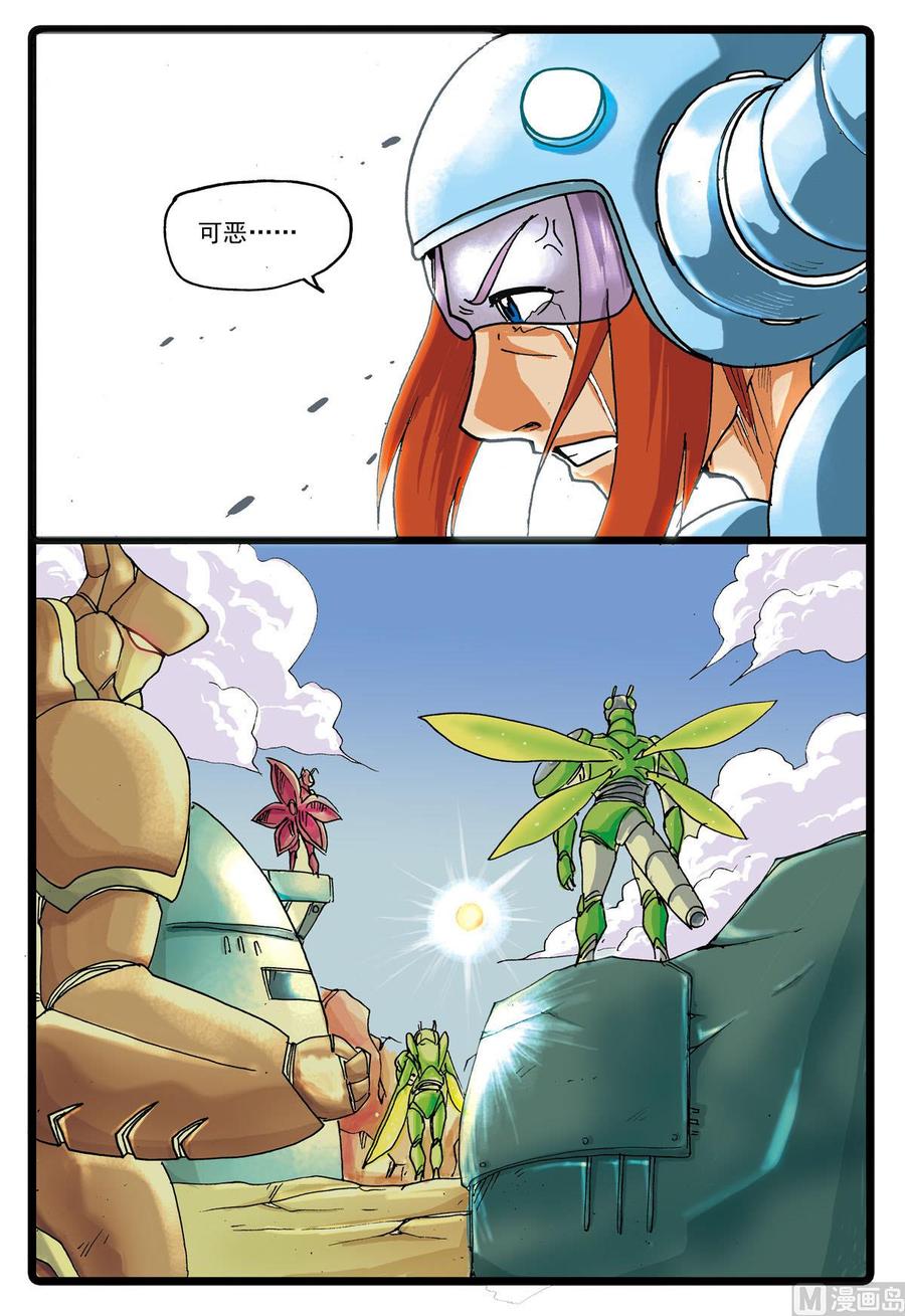 第18页