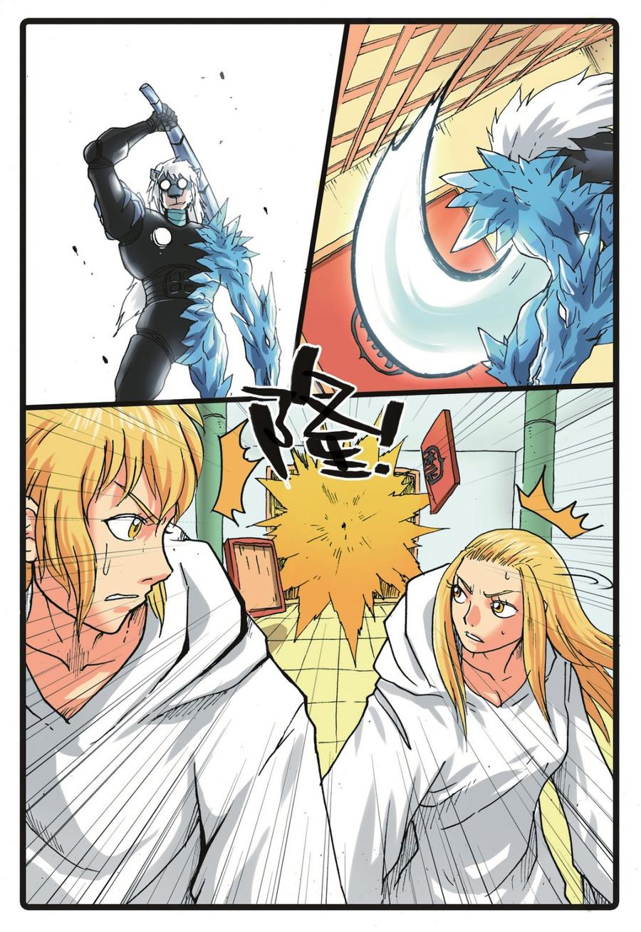 第10页