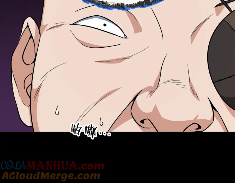 第177页