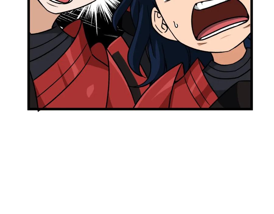 第199页
