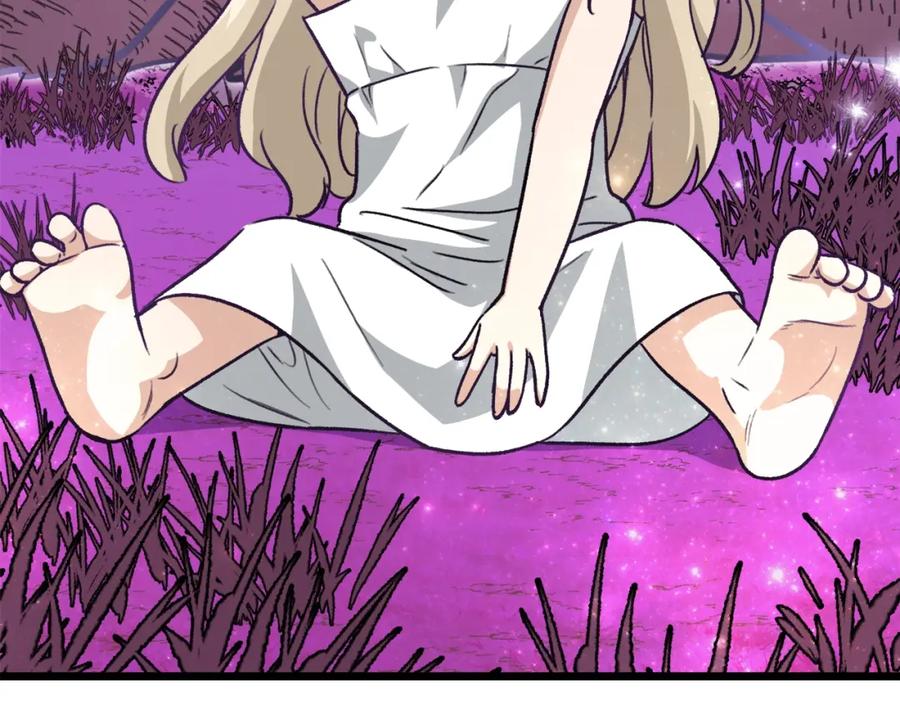 第208页
