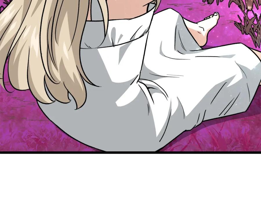 第212页