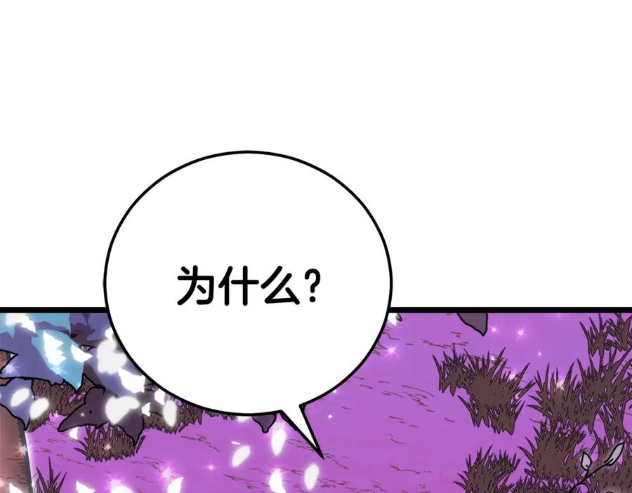 第220页