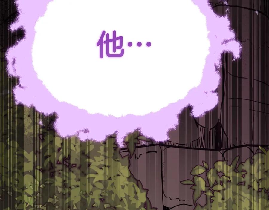 第223页