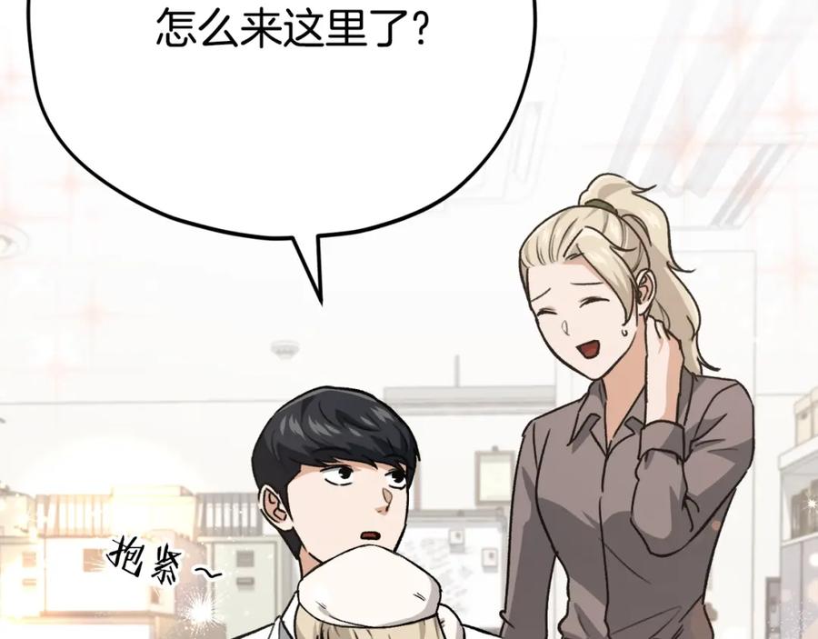 第194页