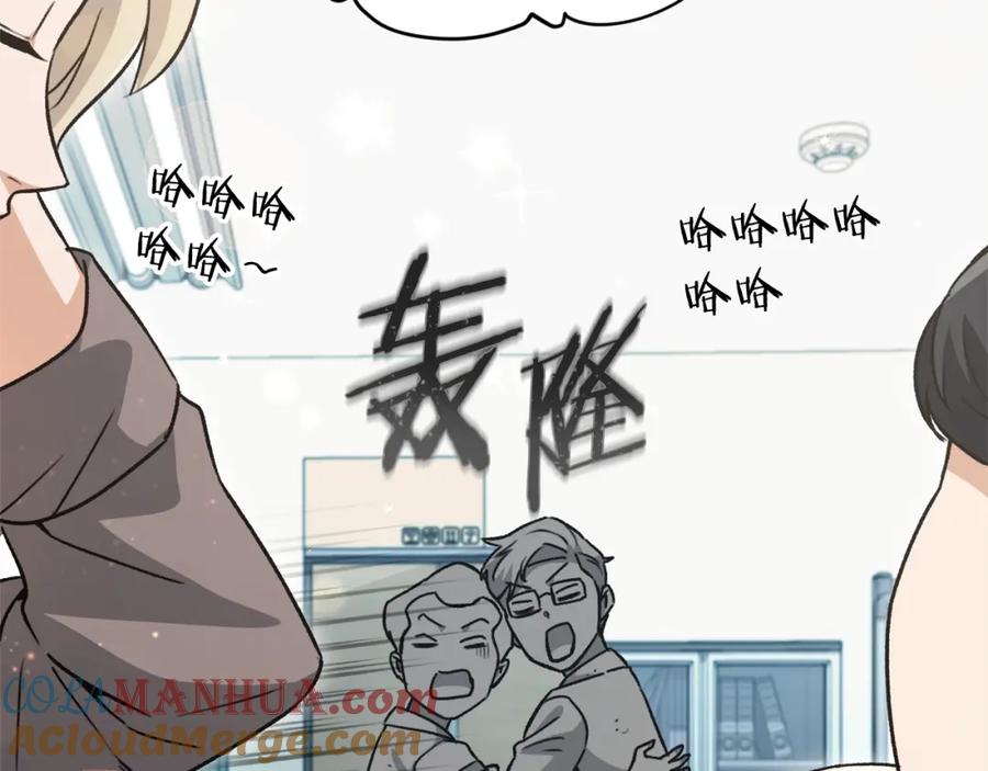 第197页