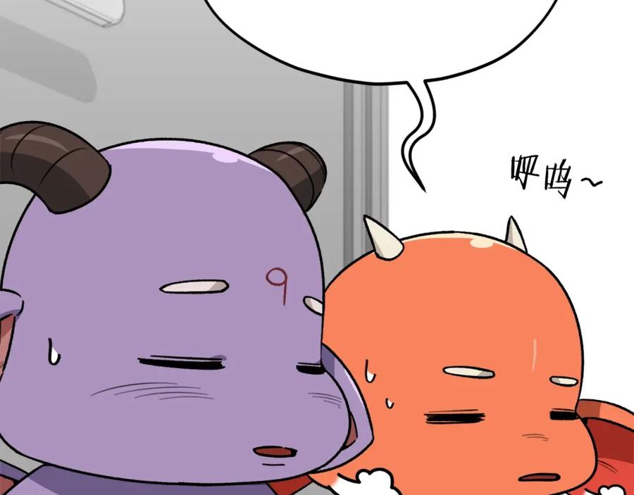 第182页