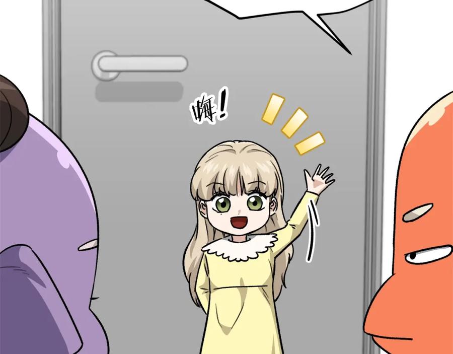 第191页