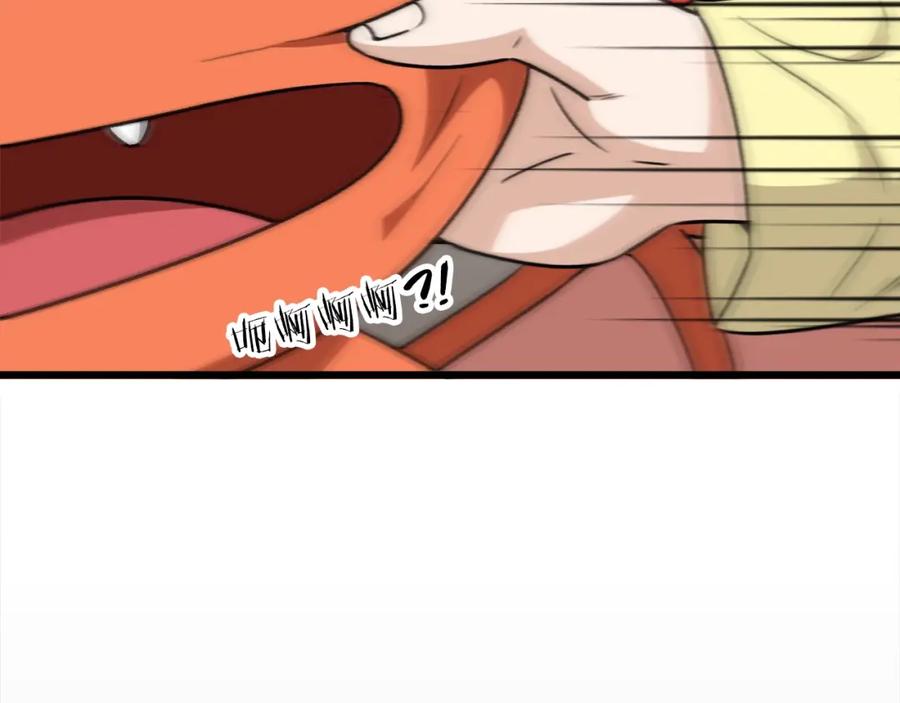 第199页