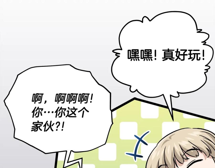 第200页