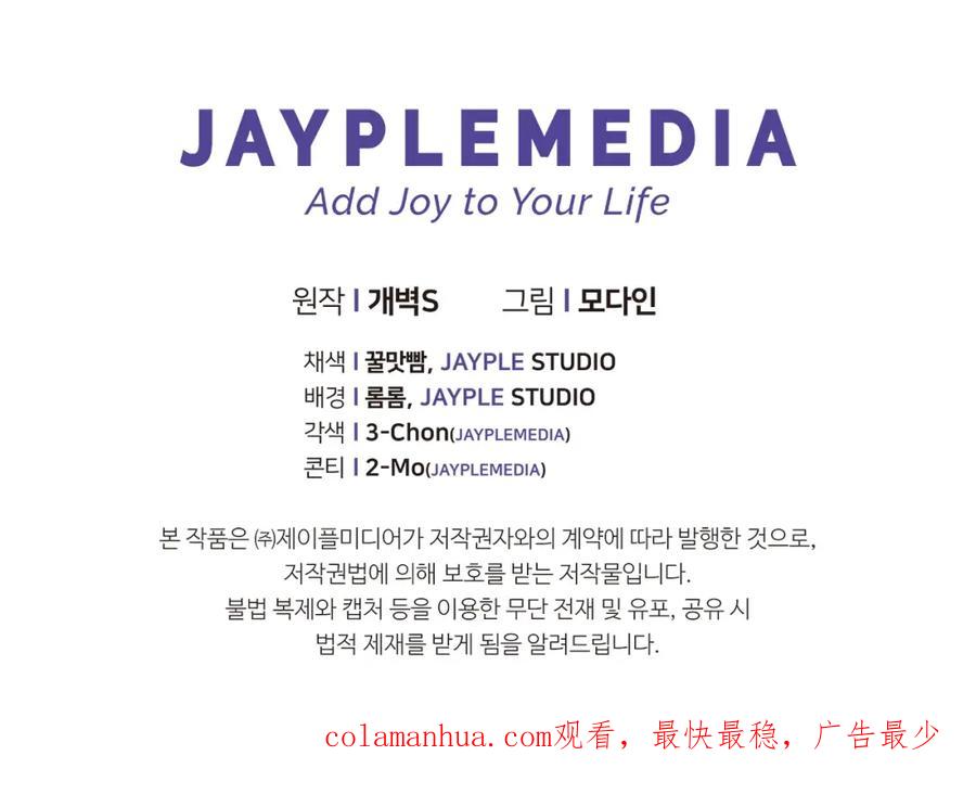 第207页