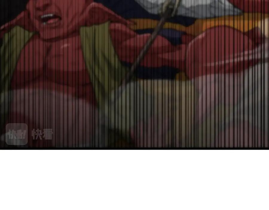 第197页
