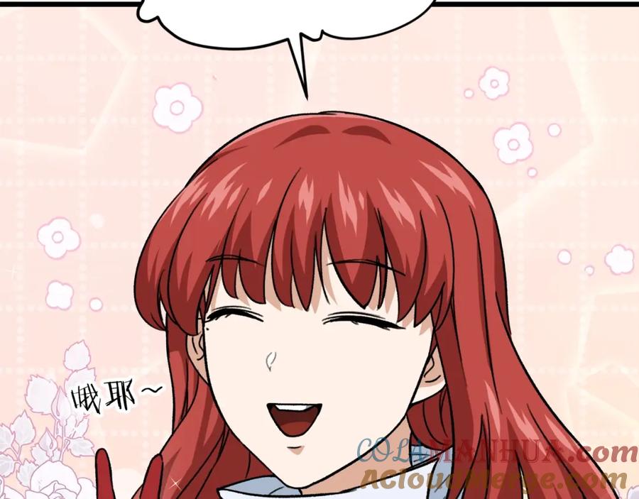 第200页