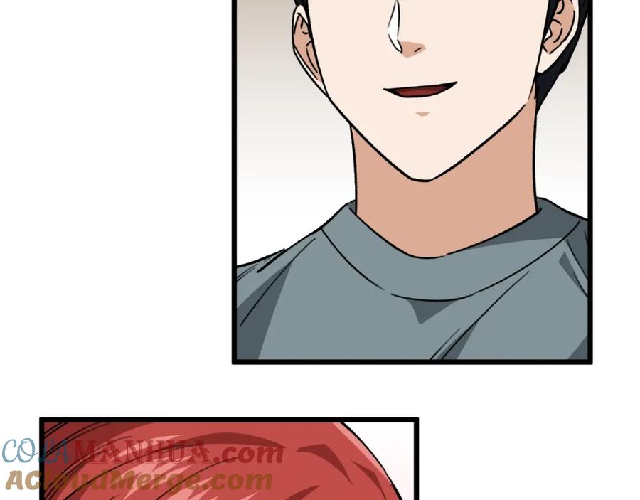 第204页