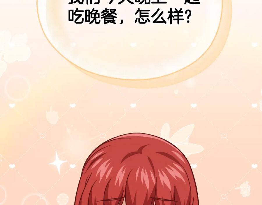 第222页
