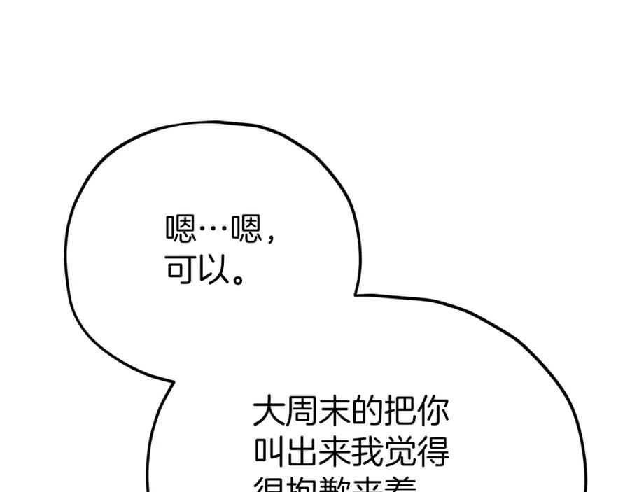 第226页