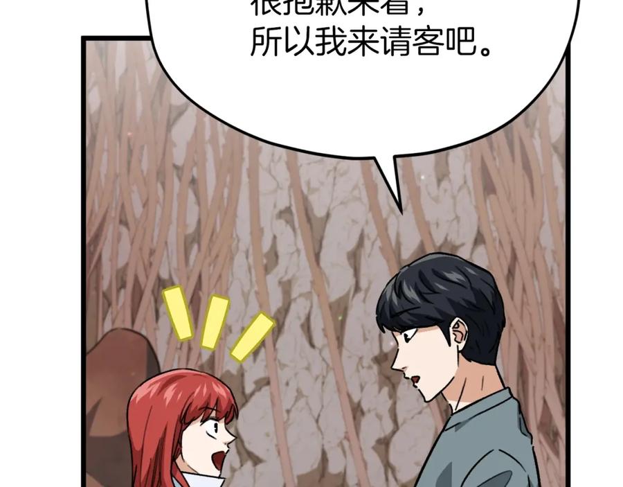 第227页