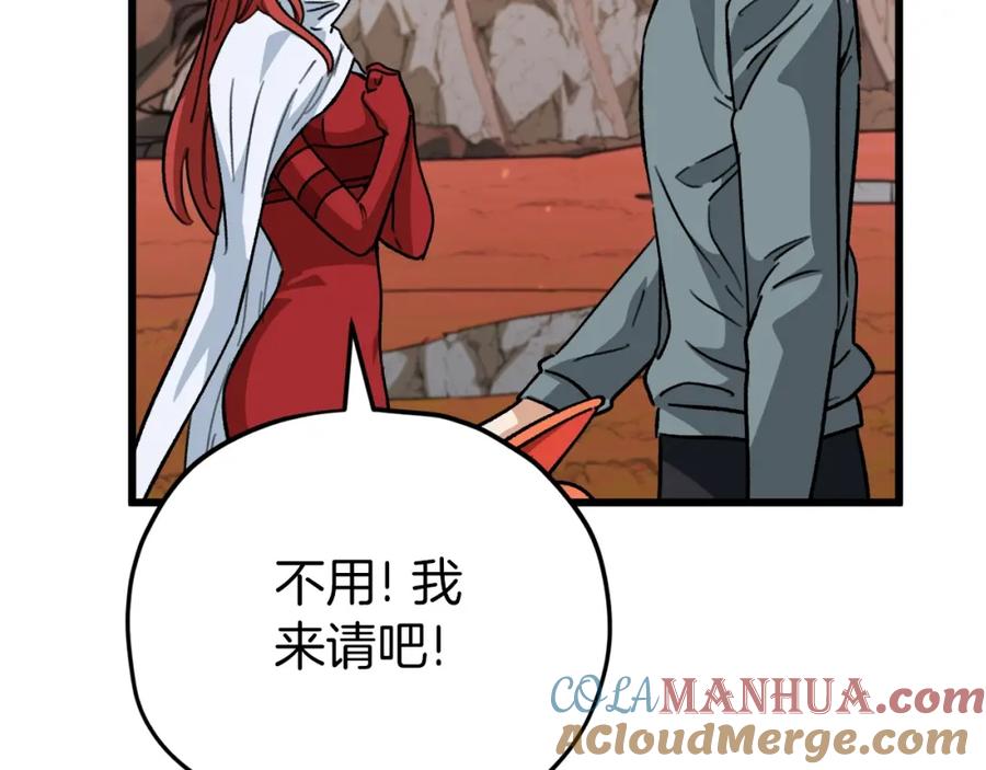 第228页
