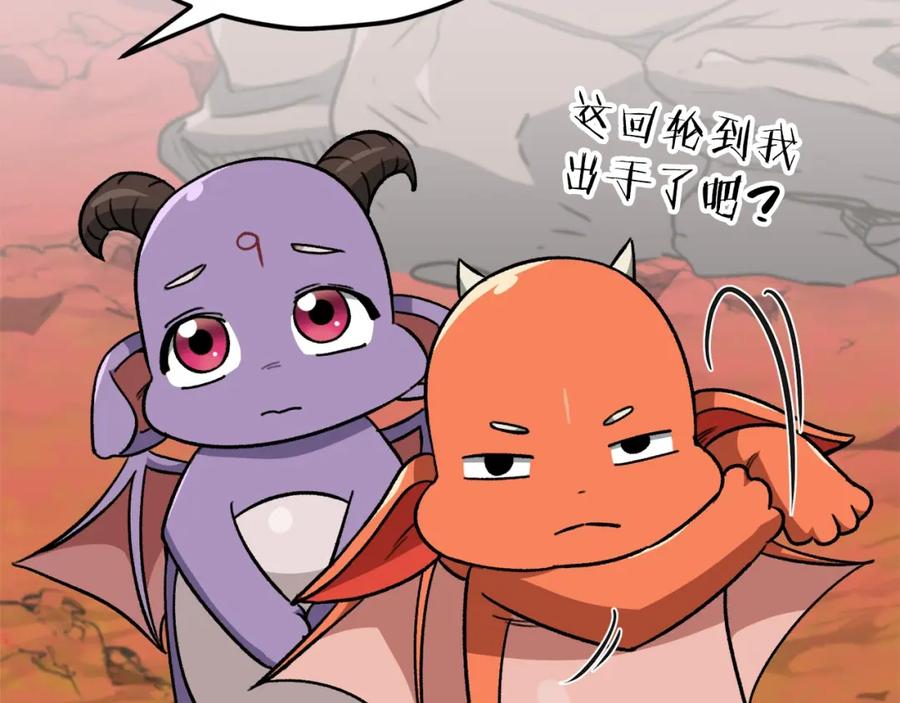 第235页