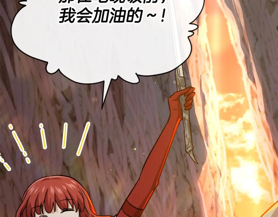 第242页