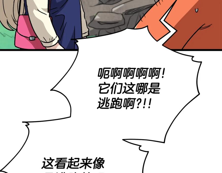 第187页